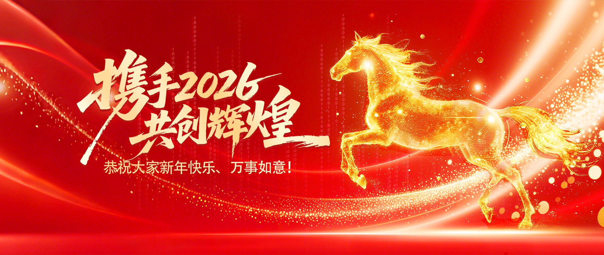 绍兴市上虞精良轴承厂